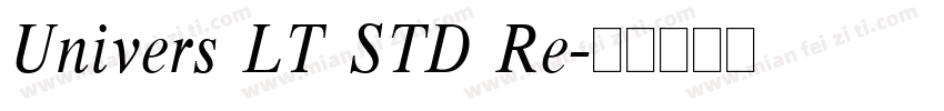 Univers LT STD Re字体转换